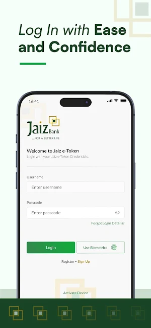 Jaiz eToken Screenshot 2