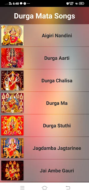 Durga Hindi Songs Screenshot 0