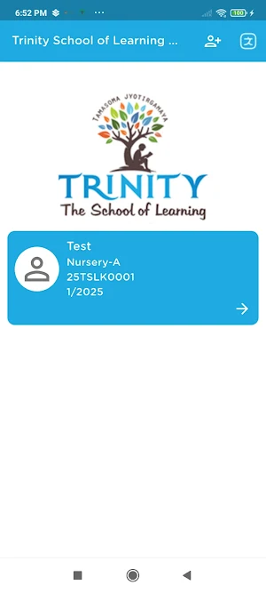Trinity Group of Institutions Screenshot 0