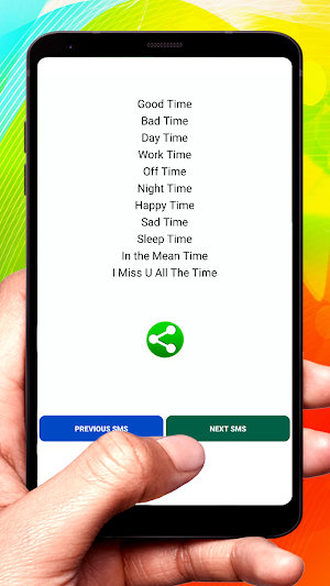 I Miss You SMS Text Message Screenshot 3