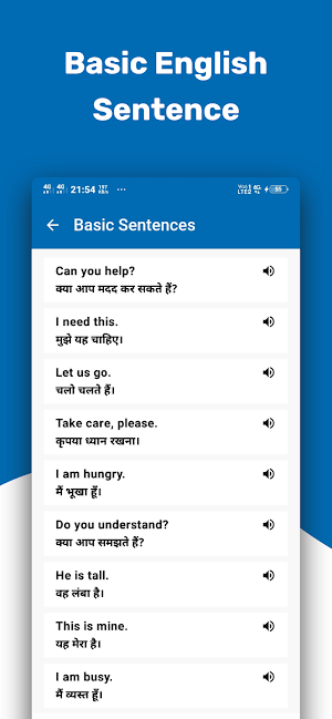 Learn English by Hindi Screenshot 2