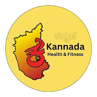 Kannada Health And Fitness