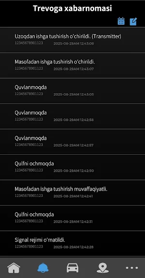Dominant MAGICAR Screenshot 1