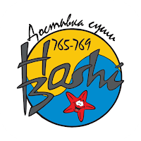 HoshiBoshi | Кемерово
