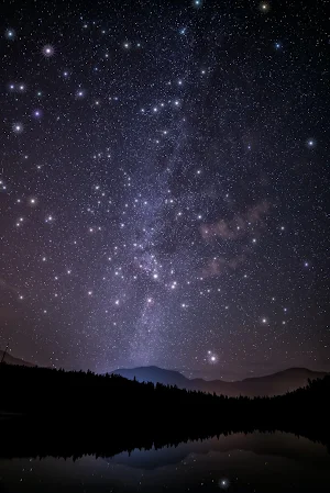 The Galaxy Screenshot 1