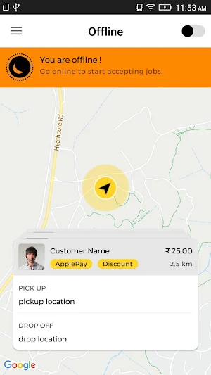 Rio Ride - Driver Screenshot 3