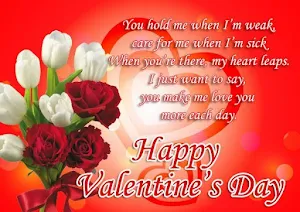 Happy Valentine's Day Screenshot 3