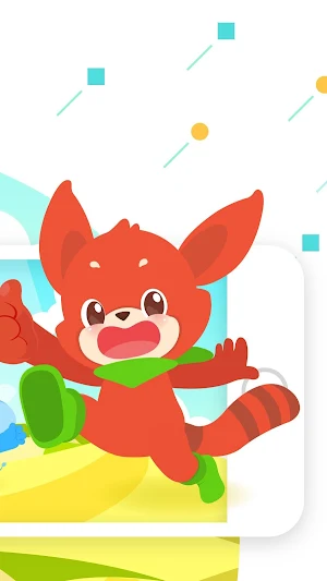 DoBrain - Kids Learning App Screenshot 1
