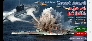 Coast Guard Screenshot 0