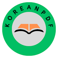 Korean PDF