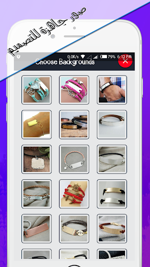Name On Necklace - Name Art Screenshot 0