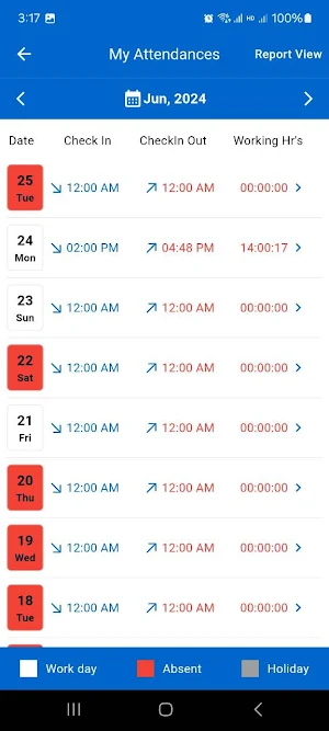 LKR eBusiness Screenshot 1