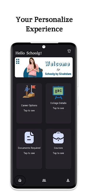 SchoolG Screenshot 1
