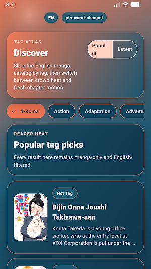 MangaPin: Manga Reader Screenshot 1