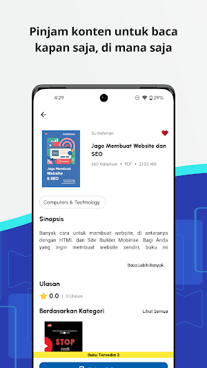 Saint Peter's School Library Screenshot 2