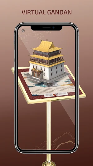 Virtual Gandan Screenshot 3
