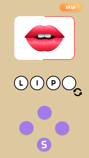words game Screenshot 0