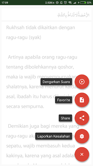 Asybah Wan Nadzhoir Imam Suyuti Screenshot 3