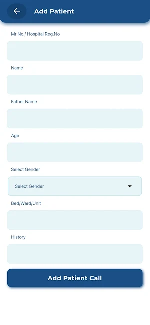 KEMU Patient Call Screenshot 1