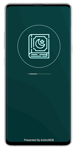 Al Quran - Read, Play Quran Majeed القرآن المجيد Screenshot 0
