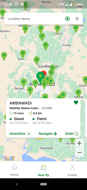 MyJio-bp Screenshot 3