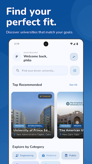 uniview Screenshot 0