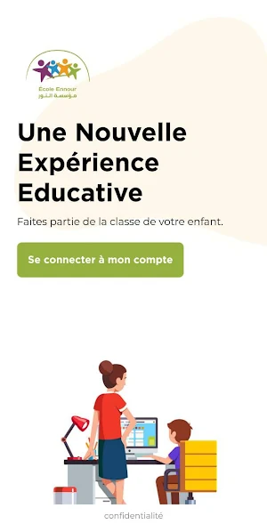 Ecole Ennour Marrakech Screenshot 0