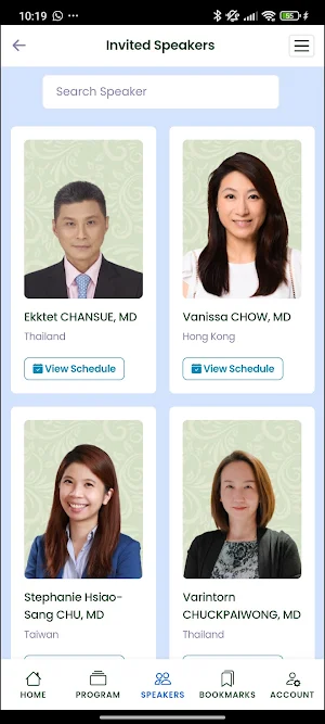 ACS INASCRS 2024 Screenshot 1