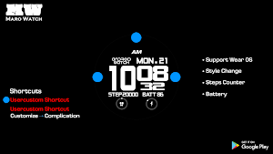 Maro Digi A16 Screenshot 1