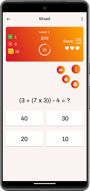 Brain Game | Offline Math Quiz Screenshot 3