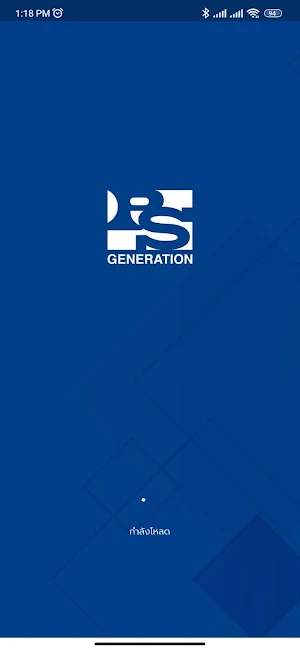 P.S.Smart Screenshot 0
