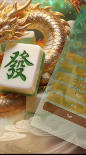 Flowing Tiles Quest Screenshot 2