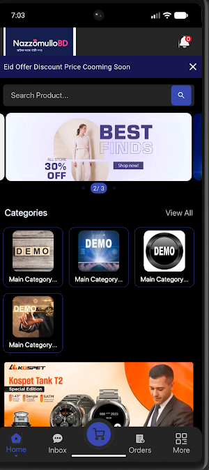 Nazzomullo Shop Screenshot 1