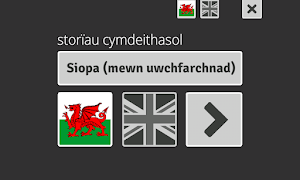 Shopping (supermarket) Screenshot 1