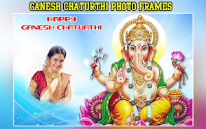 Ganesh Chaturthi Photo Frame Screenshot 3