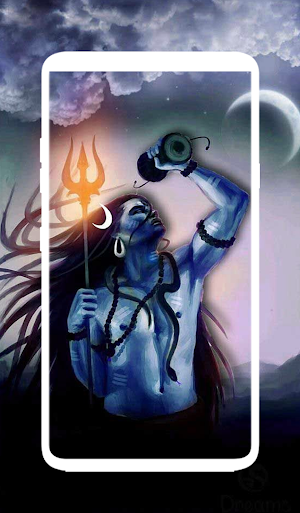Mahakal HD Wallpaper , God HD Wallpaper Screenshot 1
