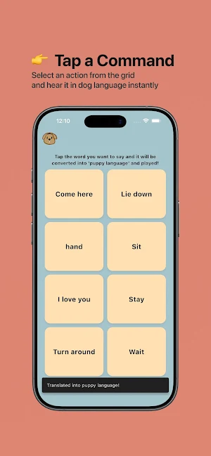 Koinu - Dog Translator Screenshot 1