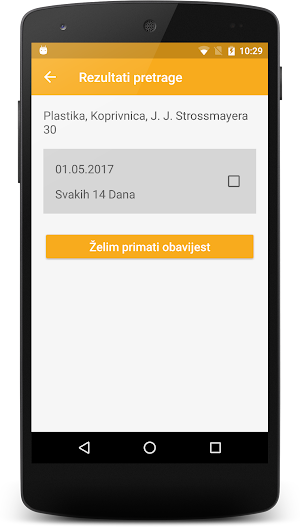 ZelenKO Screenshot 3