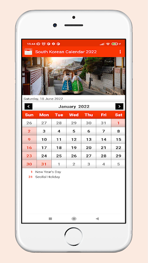 South Korean Calendar 2022 Screenshot 0