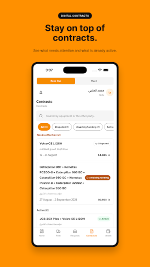 Dozreye Screenshot 3