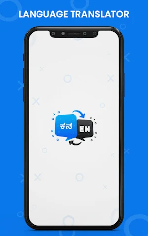 Kannada To English Translator Screenshot 0
