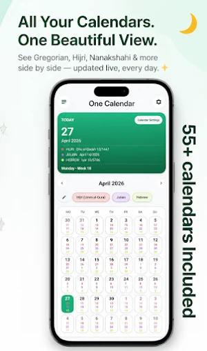 OneCalendar: 55+ Calendars Screenshot 1