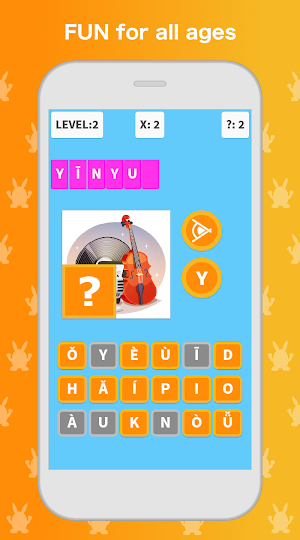 Learn Chinese Mandarin Language Screenshot 3