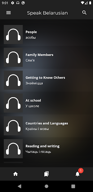 Fast - Speak Belarusian Language Screenshot 0