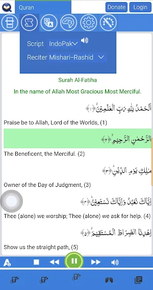 Al Quran Sudais & 20+ Scholars Screenshot 3