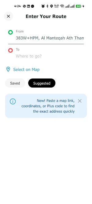 shufir user Screenshot 1
