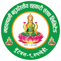 Mahalaxmi Smart App