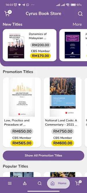 Cyrus book store Screenshot 0