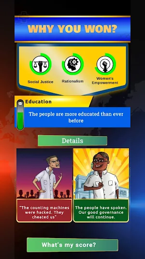 Makkalin Mudhalvar Screenshot 0