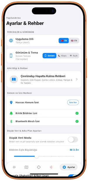 Vriray Screenshot 3